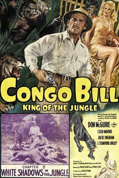 Congo Bill film