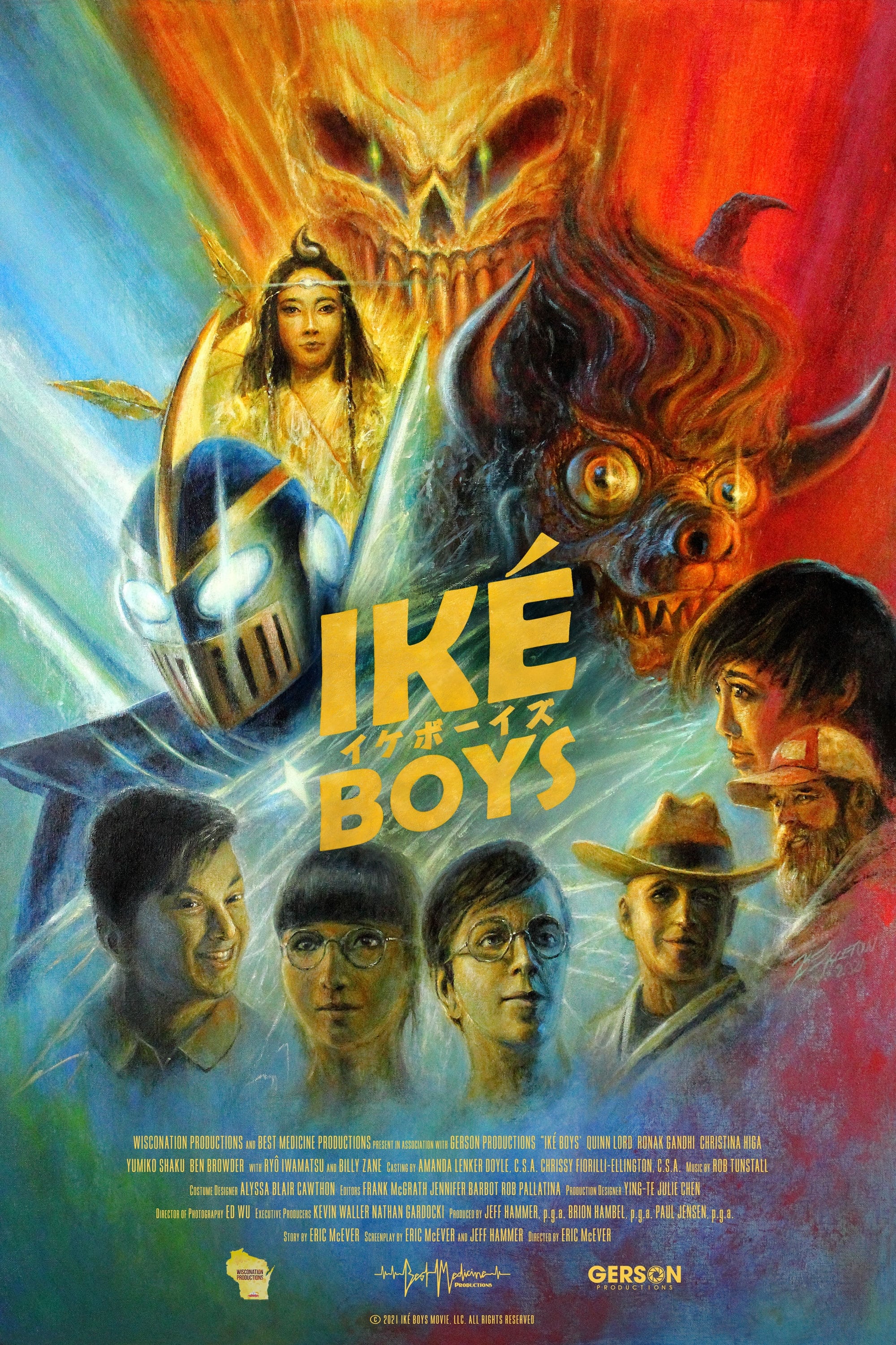 Iké Boys film