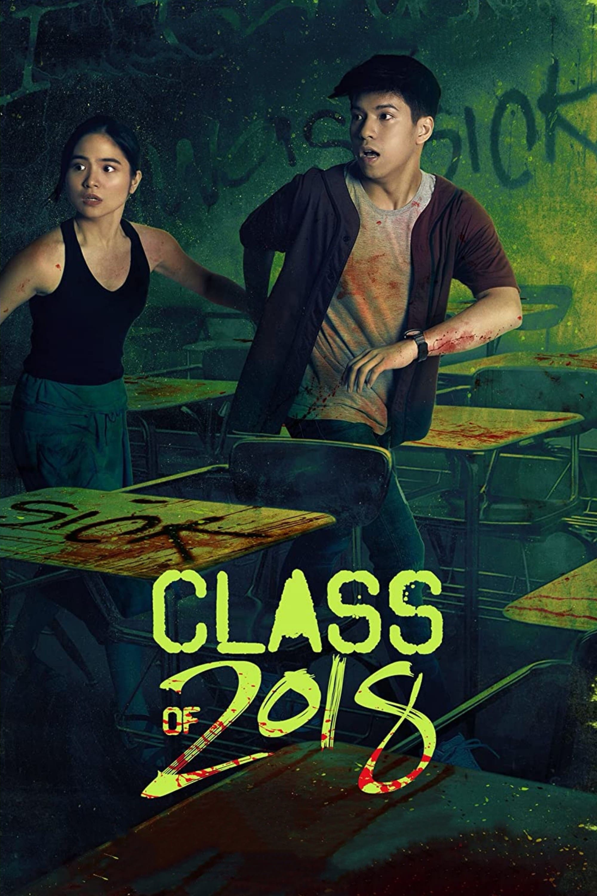 Class of 2018 film